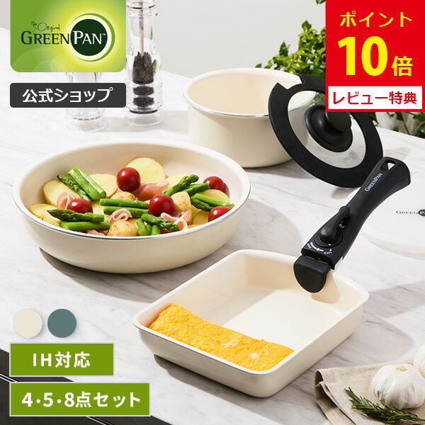 楽天市場】ソースパン(サイズ(鍋・フライパン)26 ~ 30.9cm 楽天市場】ソースパン(サイズ(鍋・フライパン)26 ~ 30.9cm