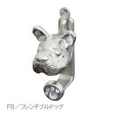 リードフック ダブルフック仕様(肉球) 壁付 ホルダー ペット 犬 猫 うさぎ エクステリア インテリア 小型犬 中型犬 便利 かわいい おしゃれ プレゼント ...