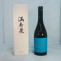 満寿泉（ますいずみ）純米大吟醸【BO】＜箱付：720ml＞富山のお酒