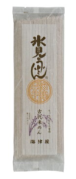 氷見うどん - 古代米めん 【海津屋】 / 180g入り （二人前） 【グリーンパワーなのはな生産の黒米（古代米）を練り込んだ健康食】