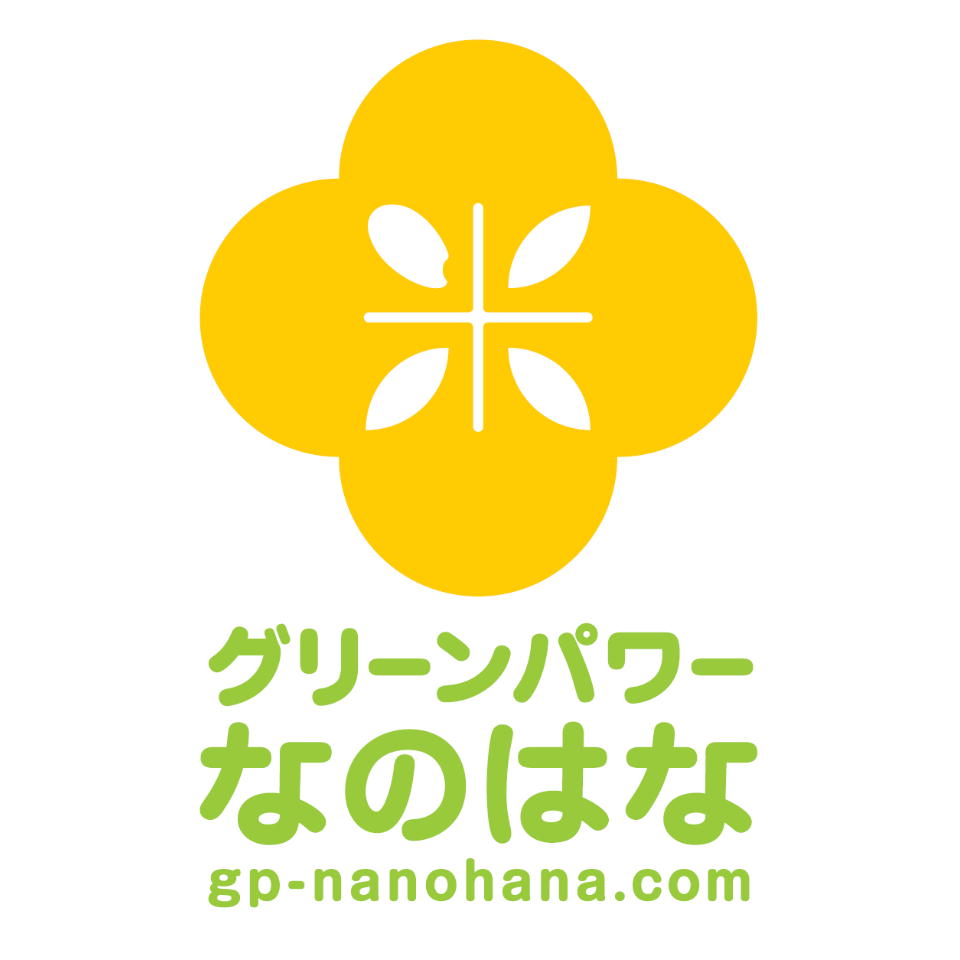 Shop icon