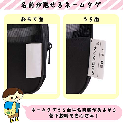サクラクレパス絵の具セットメッシュパステルミントラミチューブ絵の具入りEWZ-R12#929