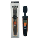 BM デジタル騒音計 BST02N コンパクト 測定器