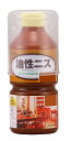 和信ペイント 油性ニス 高耐久・木質感生かした高級仕上げ ローズ 270ml