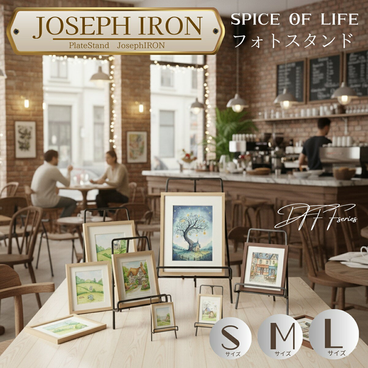 SPICE/ジョセフアイアン プレートスタンド 　DTFF Stand　インテリア雑貨 インテリア スタンド