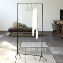 JOSEPH IRON HANGER RACK ハンガーラック ハイ 組立式 ジョセフアイアン ブラウン 幅71cm 高さ144cm DTFF9140SW SP...