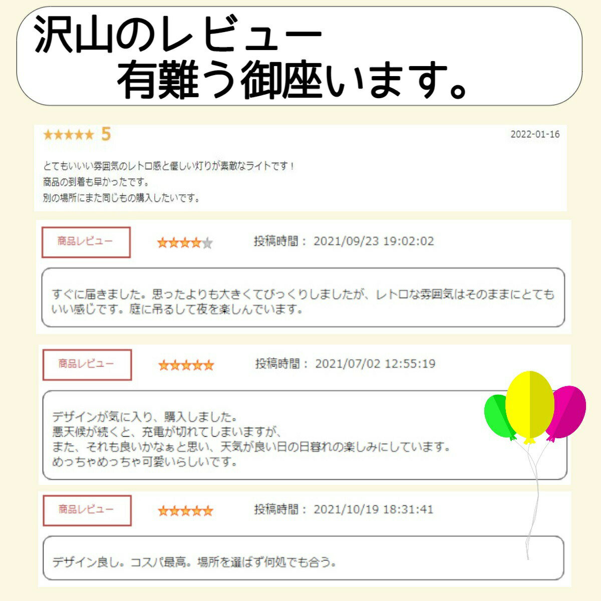 ★2/1限定クーポン&P2倍★ソーラーライトLEDおしゃれ屋外ランタンソーラー式防水センサーガーデンライト防水レトロアンティークLEDソーラーランタンソーラー配線不要暖色電池不要自動点灯お洒落ソーラーランタン電球色バレンタインチョコ以外