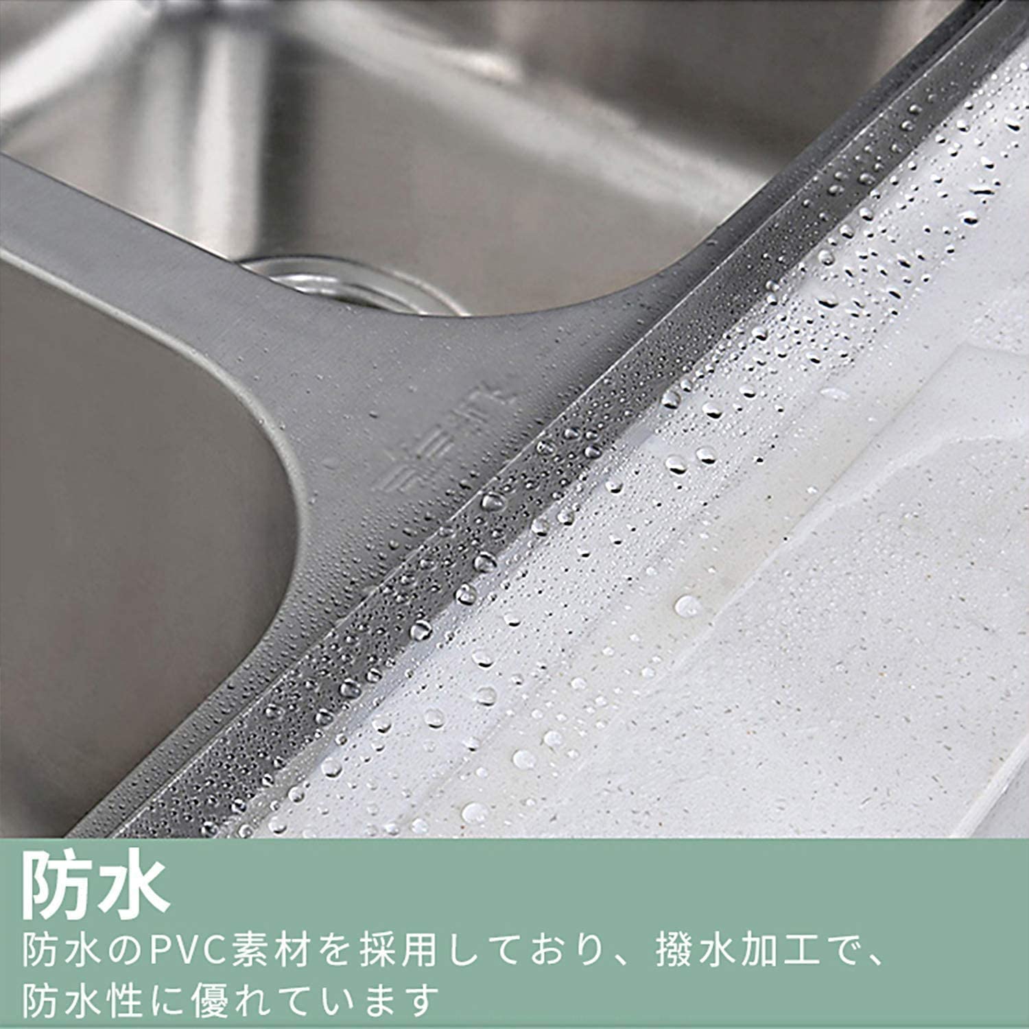 【お買い物マラソン特価+P3倍】防水テープ防カビテープ幅50mm厚さ0.8mm長さ10m防カビテープ幅広隙間テープシート屋外屋内浴室お風呂マスキングテープすき間隙間汚れ防止強力透明キッチン多機能風呂防水