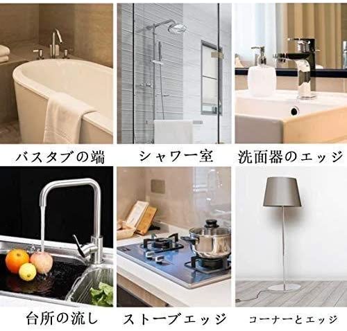 【お買い物マラソン特価+P3倍】防水テープ防カビテープ幅50mm厚さ0.8mm長さ10m防カビテープ幅広隙間テープシート屋外屋内浴室お風呂マスキングテープすき間隙間汚れ防止強力透明キッチン多機能風呂防水