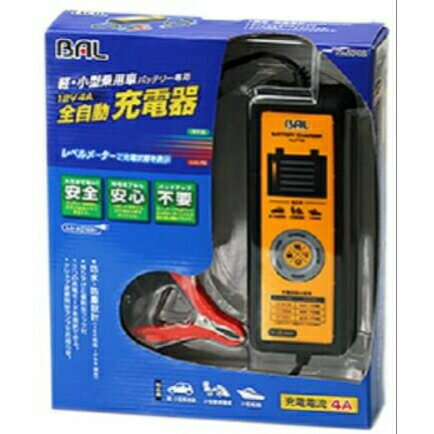 BAL ( 大橋産業 ) 全自動充電器 12V 4A2702