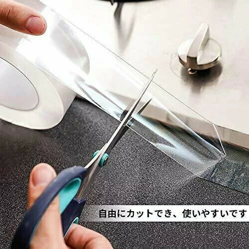 【5日限定クーポン+P2倍】防水テープ防カビテープ幅50mm厚さ0.5mm長さ10m防カビテープ隙間テープシート屋外屋内浴室お風呂マスキングテープすき間隙間汚れ防止強力透明キッチン浴槽まわり補修水漏れ