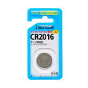 （まとめ）マクセル コイン型リチウム電池CR2016 1BS B 1個 母の日