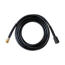 【本日ポイント10倍】レッキス工業RZ1・RZ2高圧延長ホース10m 440060 1本