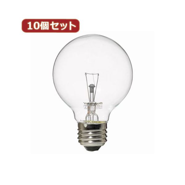 （まとめ）YAZAWA 10個セット ボール電球60W形クリア GC100V57W70X10 父の日 早割