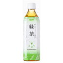 【本日ポイント10倍】緑茶 500ml×24本 日本茶 グリーンティー お茶 ペットボトル 飲料 サーフビバレッジ【代引不可】 父の日 ギフト