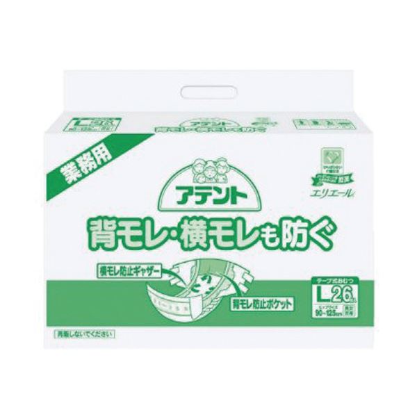 楽天GreenProショップ【楽天スーパーSALE】大王製紙 アテントテープ式L枚背モレ横モレも防ぐ 2P 父の日 早割