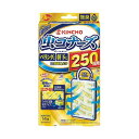 【本日ポイント10倍】(まとめ)アース製薬 虫コナーズプレートタイプ 250日用 無臭【×5セット】 父の日 ギフト