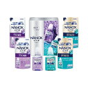 【スーパーSALE対象】ライオン NANOX one ダブルセレクションギフト 22537303