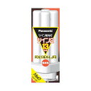 【本日ポイント10倍】パナソニック ツイン蛍光灯 ツイン213W形 電球色 FDL13EX-LJF3 1個 父の日 ギフト