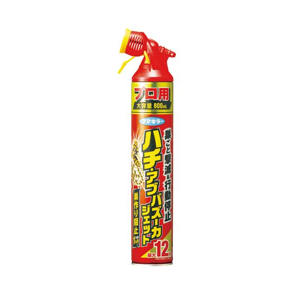 （まとめ） フマキラー ハチ・アブ バズーカジェット 800mL【×5セット】 父の日 早割