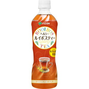 【本日ポイント2倍】【まとめ買い】伊藤園ヘルシールイボスティーPET500ml 【×48本セット】【代引不可】 母の日