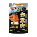 【スーパーSALE対象】(まとめ) カネヨ石鹸 匠の技濃縮作業衣専用洗剤 つめかえ用 450mL 1個 【×3セット】