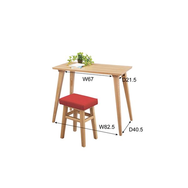 バンビデスク 本体 木製(天然木) 幅90cm×奥行45cm×高さ70cm CL-787TNA ナチュラル [3]