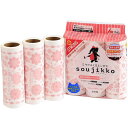 【本日ポイント10倍】粘着クリーナー用 スペアテープ 【カーペット用 超ストロング 3巻入 3個セット】 幅16cm 60周巻き 『soujikko そうじっこ...