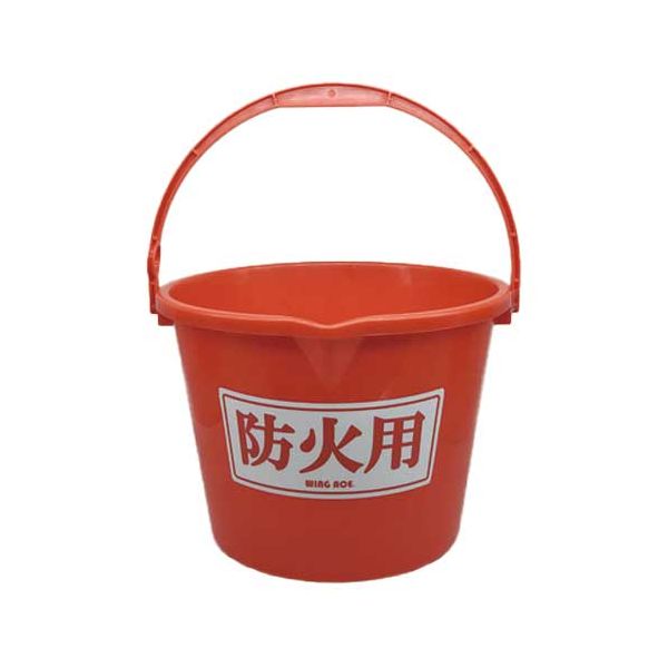 【スーパーSALE対象】WING ACE 防火用プラバケツ 10L 赤