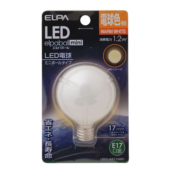 ڳŷѡSALEۡʤޤȤ ELPA LEDŵ ߥ˥ܡ E17 G50 ŵ忧 LDG1L-G-E17-G261 ڡ10åȡ  