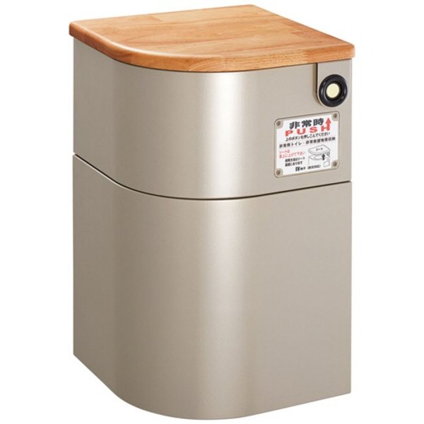 【スーパーSALE対象】キングジム エレベーター用防災チェアー EVC100