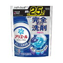 【スーパーSALE対象】P&G アリエール ジェルボールプロ つめかえ28個