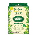 【本日ポイント10倍】(まとめ)白元アース Naturalミセスロイドクローゼット・洋服ダンス用 1パック(3個)【×10セット】 父の日 ギフト