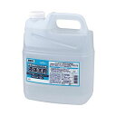 【本日ポイント10倍】(まとめ)熊野油脂 ファーマアクト 液体洗濯洗剤業務用 4L 1セット(4本)【×3セット】 母の日 ギフト