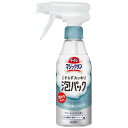 【本日ポイント10倍】【まとめ】 花王 トイレマジックリン泡パック Cサボン本体 【×3セット】