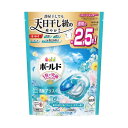 【スーパーSALE対象】P&G ボールドジェルボール4D FFサボン 詰替28個