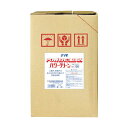 【本日ポイント10倍】鈴木油脂工業 パワークリーン 18LS-532 1缶 母の日 ギフト