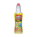 【本日ポイント10倍】(まとめ)ジョンソン パイプユニッシュ PRO400g 1本【×20セット】 母の日 ギフト