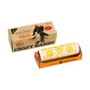 【本日ポイント10倍】(まとめ) アイム ミラクルくるsoujikkoクラフトハンディ 1個 【×20セット】 父の日 ギフト