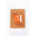 【本日ポイント10倍】博多新名物 鮭めんたい【代引不可】