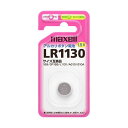【本日ポイント10倍】(まとめ) マクセル アルカリボタン電池 1.5V LR1130 1BS 1個 【×50セット】