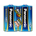 【本日ポイント10倍】(まとめ) パナソニック アルカリ乾電池EVOLTAネオ 単1形 LR20NJ/2SE 1パック(2本) 【×10セット】