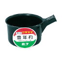【本日ポイント10倍】(まとめ)DICプラスチック 豊年杓#2.7柄なし SK-2.7 1個【×10セット】 父の日 ギフト