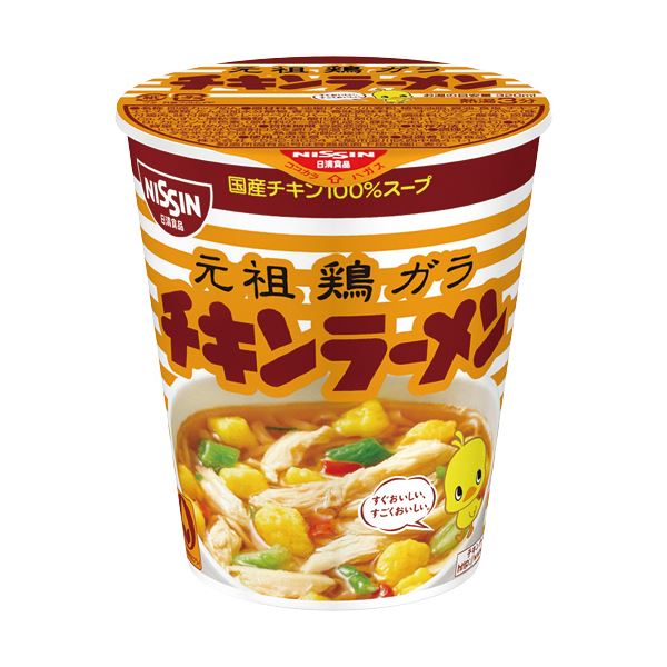 【本日ポイント2倍】日清食品 チキンラーメンカップ タテ型64g 1ケース（20食）【代引不可】