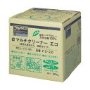 【スーパーSALE対象】TRUSCO αマルチクリーナーエコ20L PS-20 1個