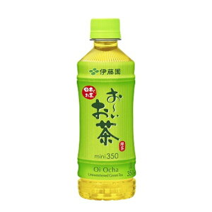 【本日ポイント2倍】【まとめ買い】伊藤園 PETお～いお茶 緑茶350ml【×48本セット】 母の日