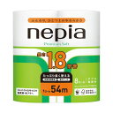 【本日ポイント10倍】(まとめ)王子ネピア ネピア プレミアムソフトトイレット 1.8倍巻 ダブル 芯あり 54m 1セット(64ロール:8ロール×8パック)【...