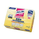 【本日ポイント10倍】(まとめ)花王 クイックルワイパー 立体吸着業務用ドライシート 1パック(50枚)【×5セット】 父の日 ギフト