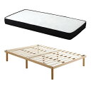 【本日ポイント10倍】パイン材高さ2段階調整脚付きすのこベッド ポケットコイルマットレスセット(ダブル) ナチュラル/ホワイト【代引不可】