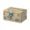 【本日ポイント10倍】花王 アタック 業務用10kg(2.5kg×4袋)/箱 1セット(3箱) 母の日 ギフト